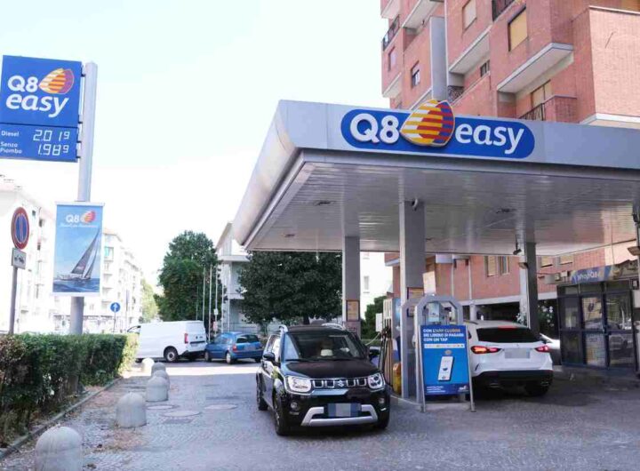 Un distributore di Torino
