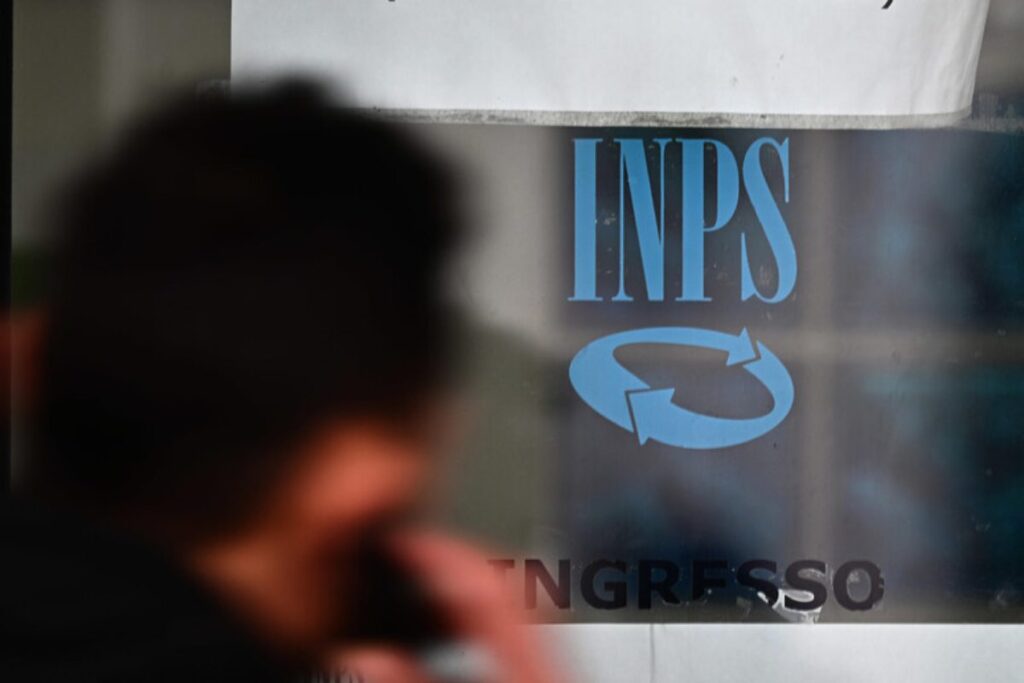 inps ingresso