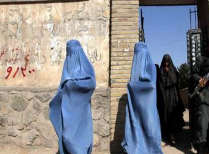 Donne afghane