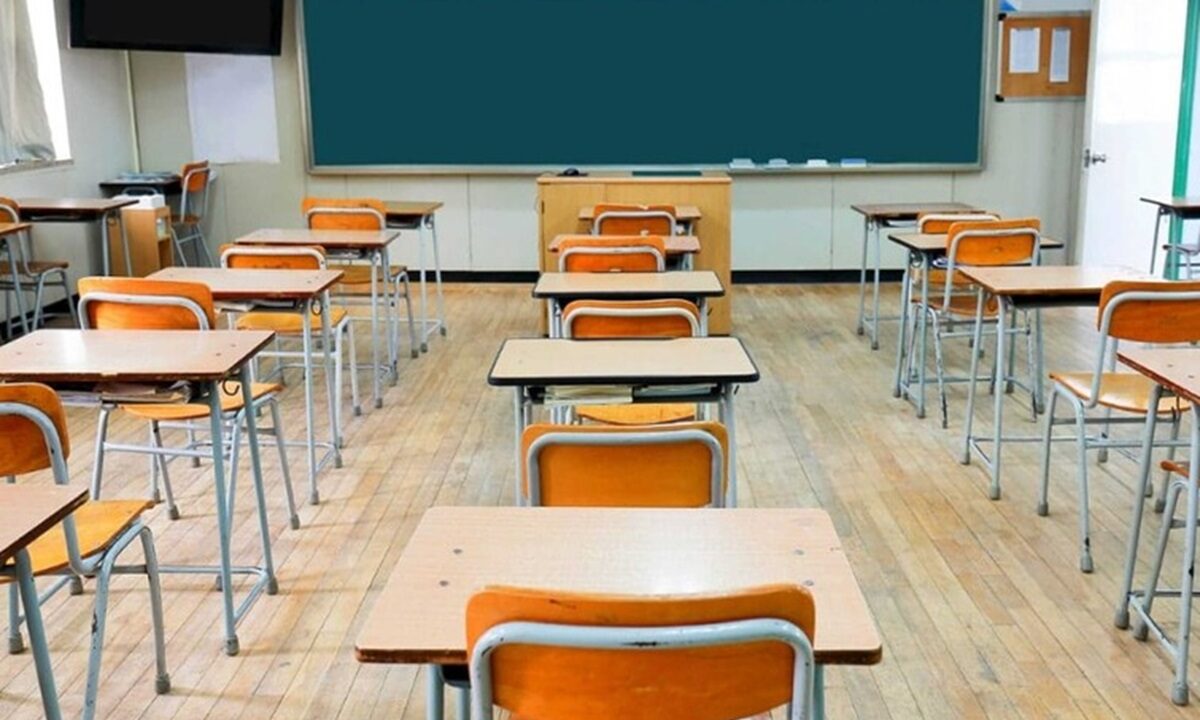 Una scuola