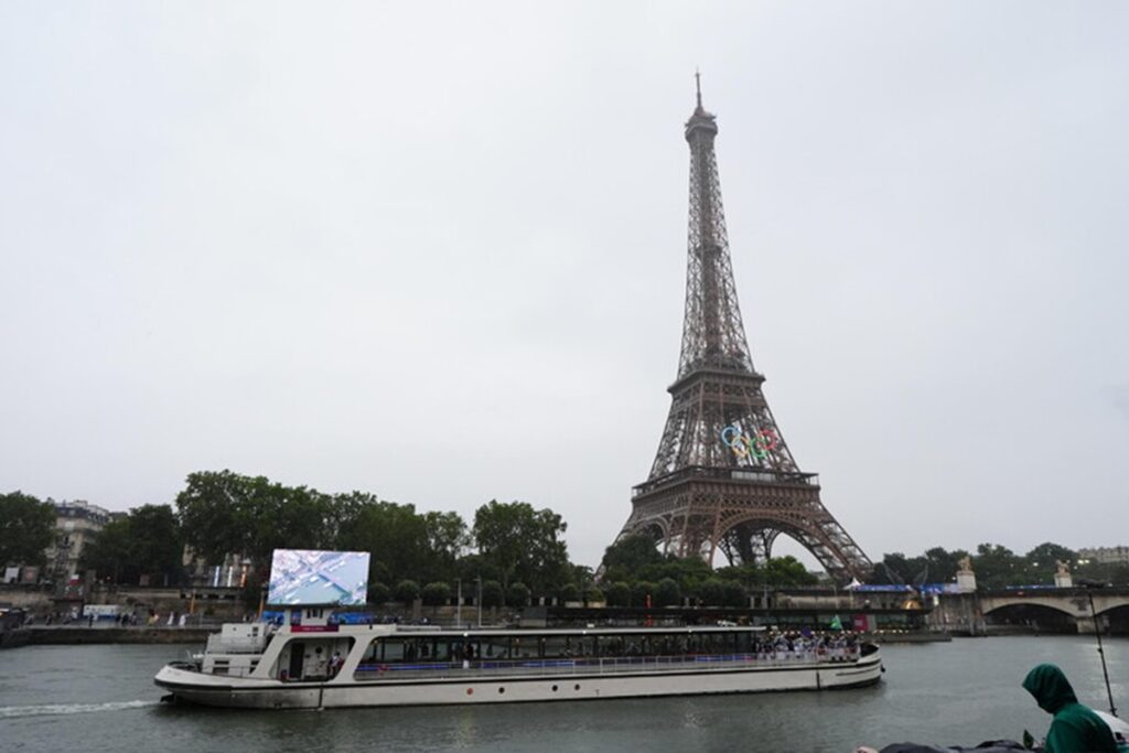 Francia