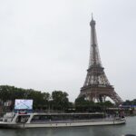 Francia