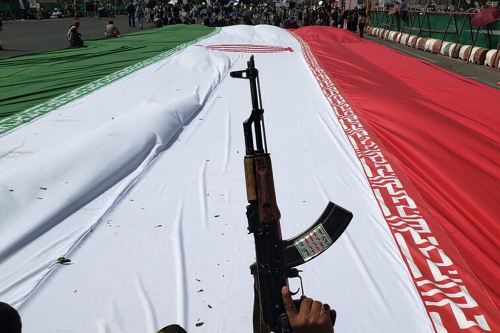 Guerra in Iran