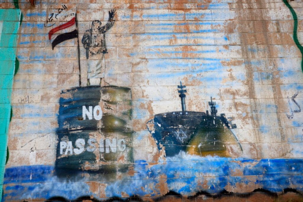 stretto di hormuz no passing