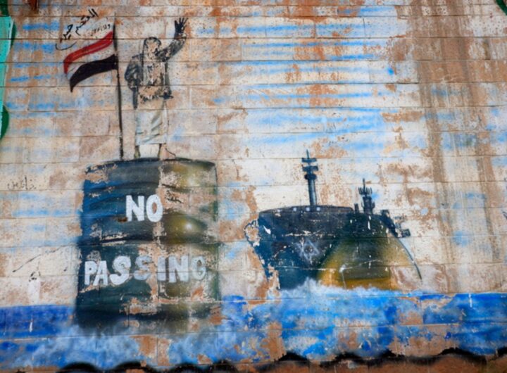 stretto di hormuz no passing
