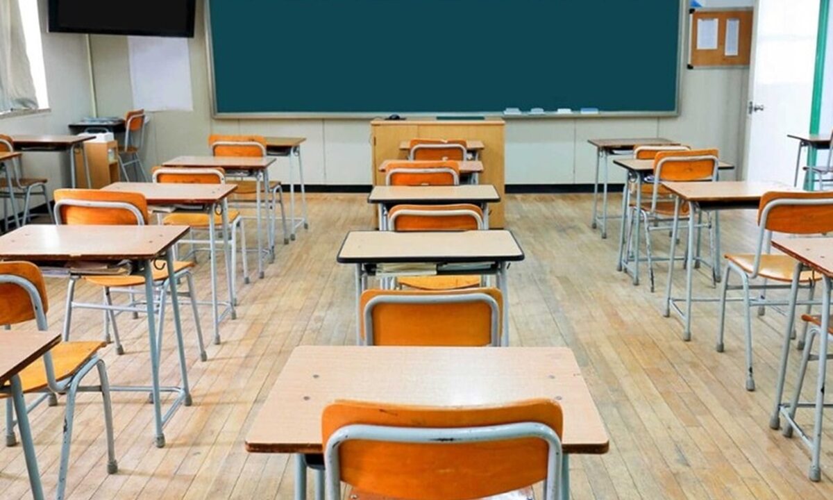 Scuola