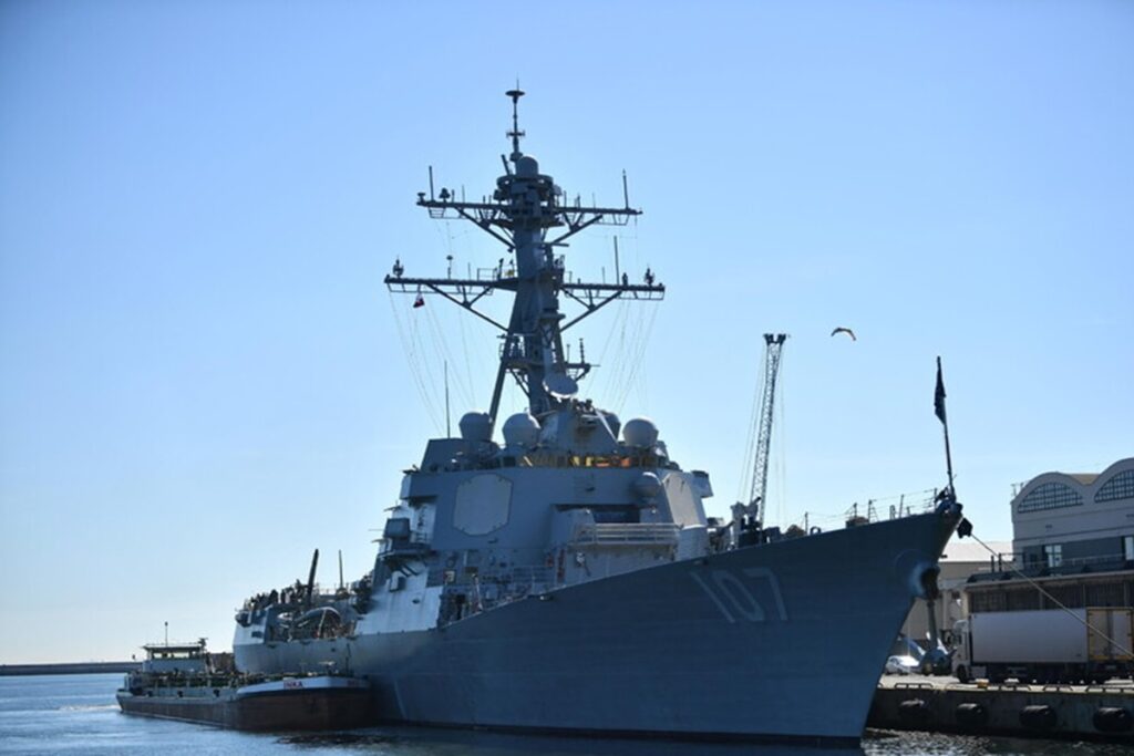 Nave USA