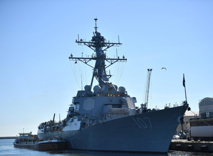 Nave USA