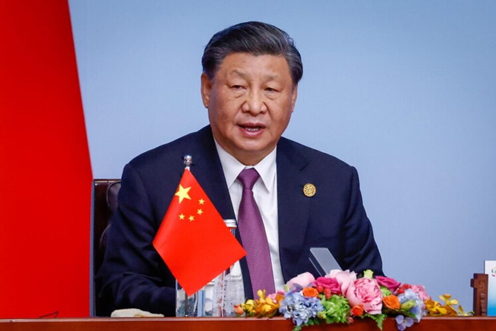 Xi