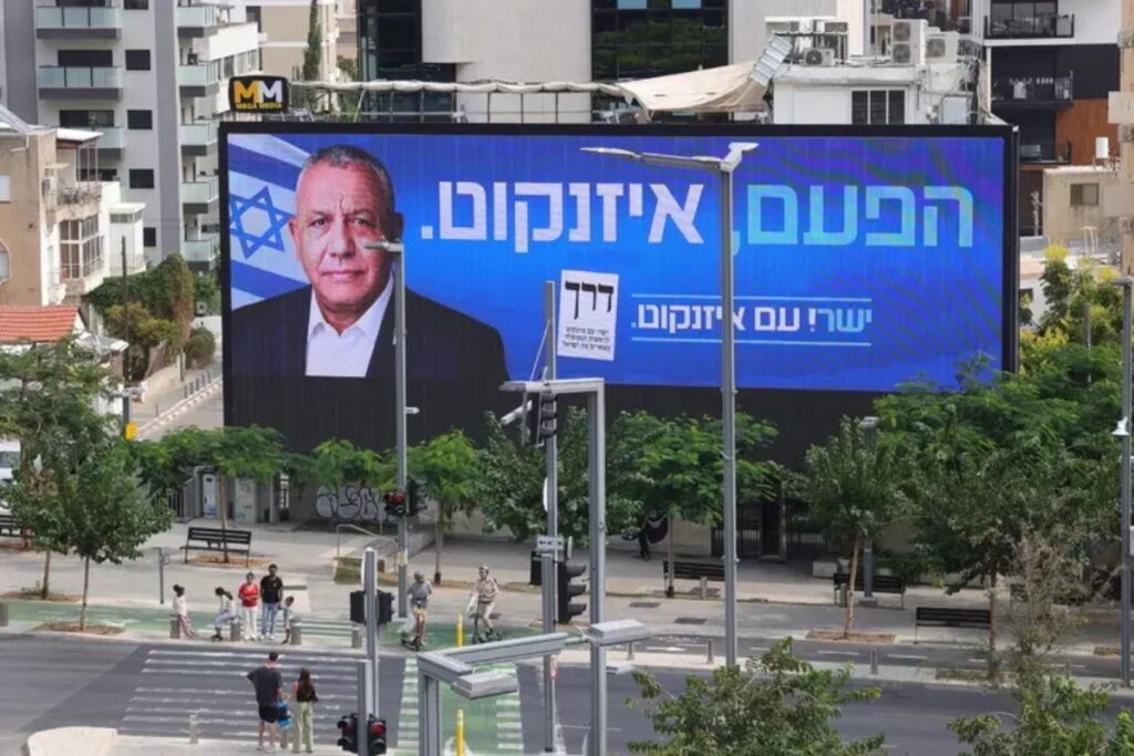 eisenkot israele al voto