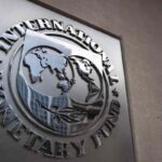 Lo stemma del Fondo Monetario Internazionale