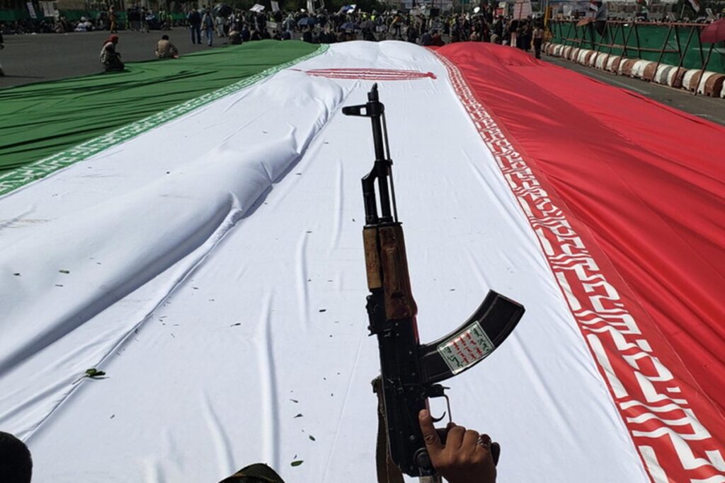 Una manifestazione in Iran
