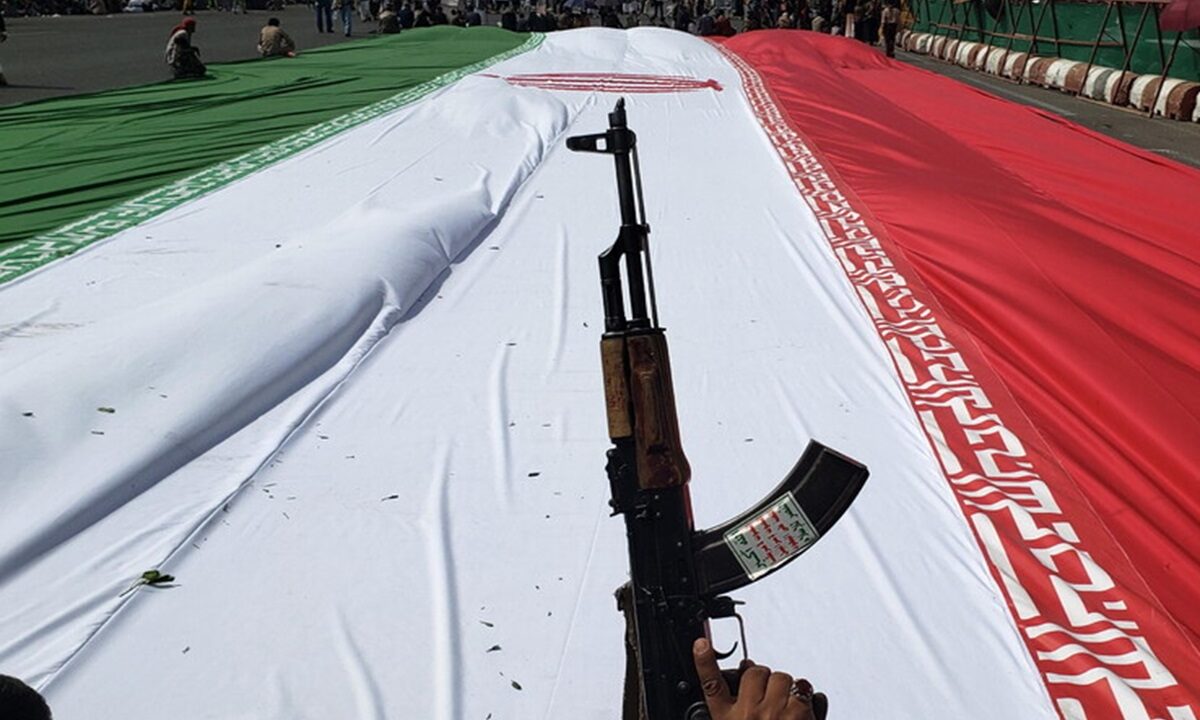 Una manifestazione in Iran