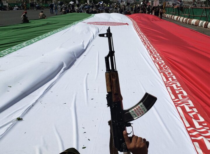Una manifestazione in Iran
