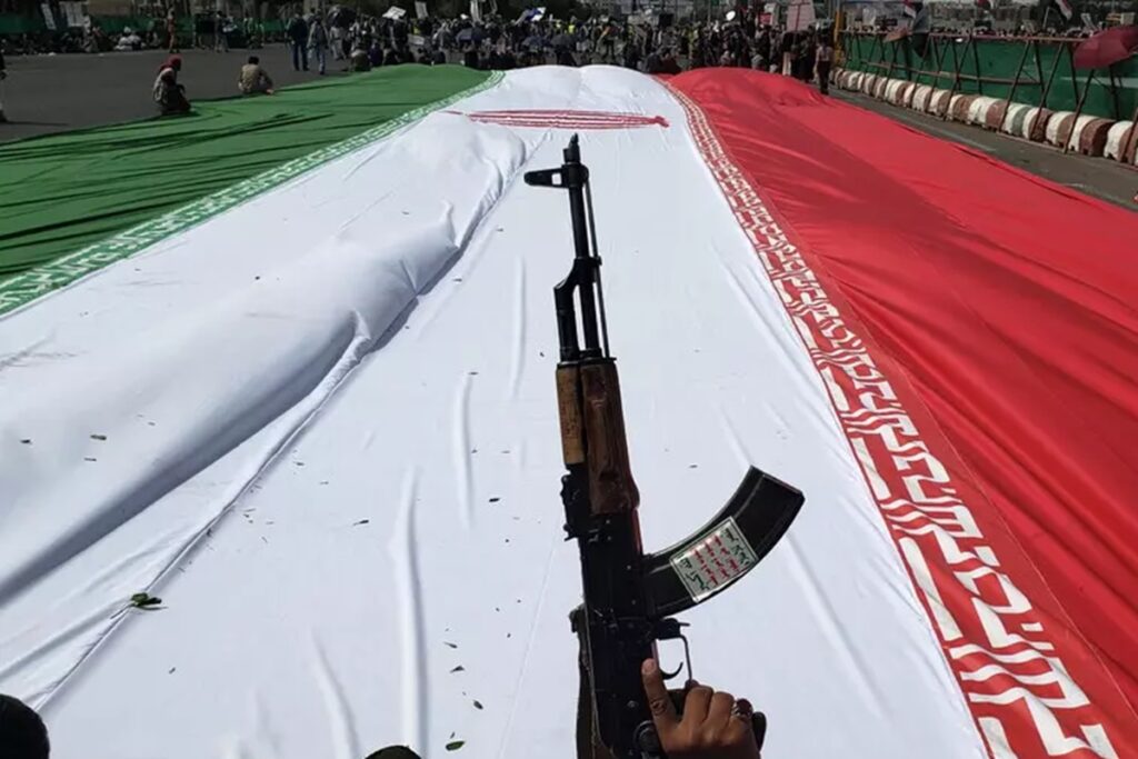 Iran