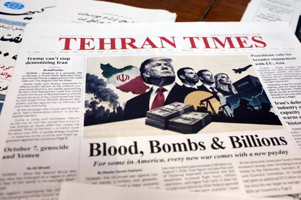 Teheran Times