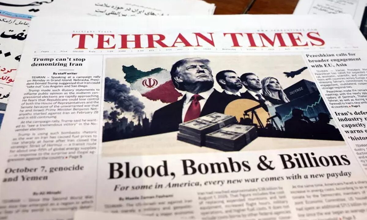 Teheran Times