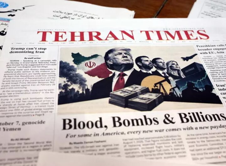 Teheran Times
