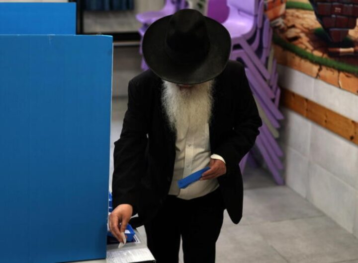 israele seggio elettorale