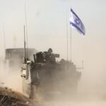 Una bandiera israeliana