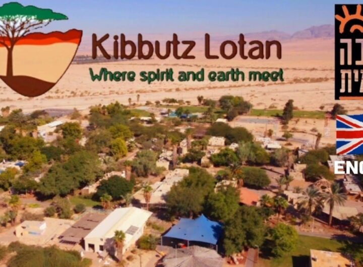 kibbutz sionismo