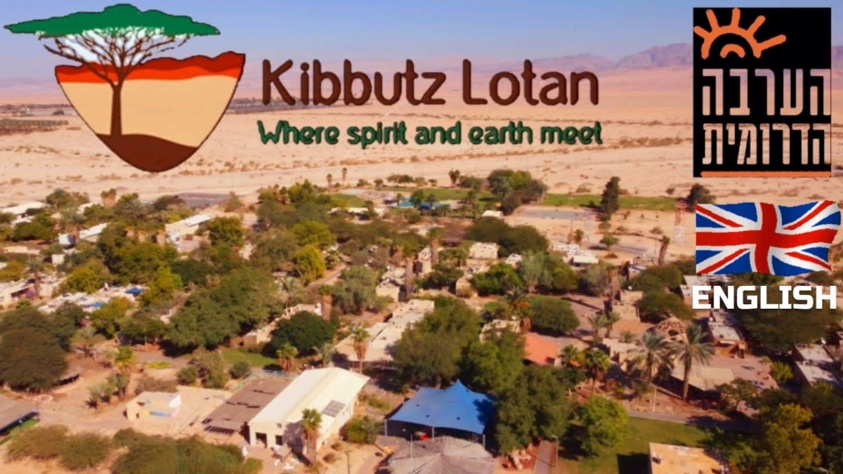 kibbutz sionismo