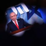 benyamin netanyahu