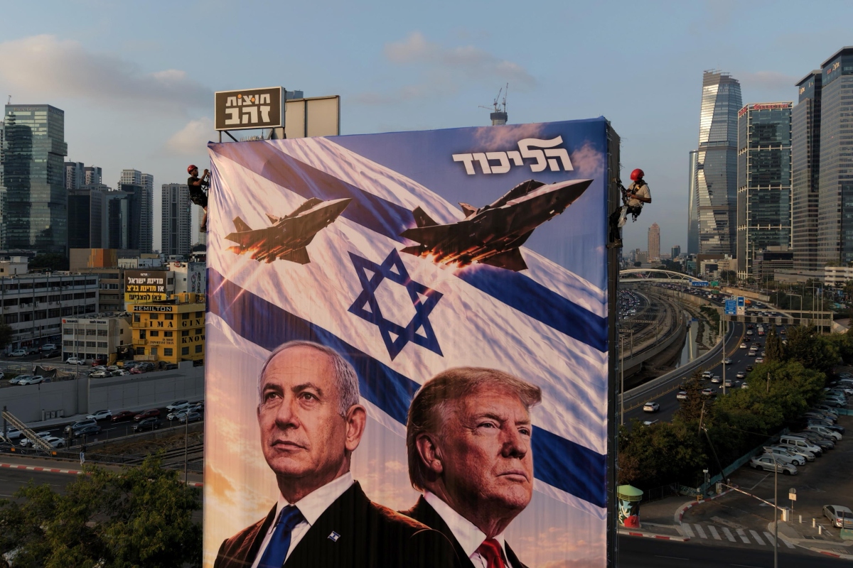netanyahu trump israele al voto