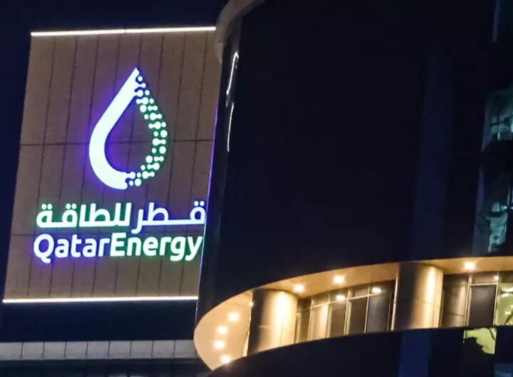 qatarenergy