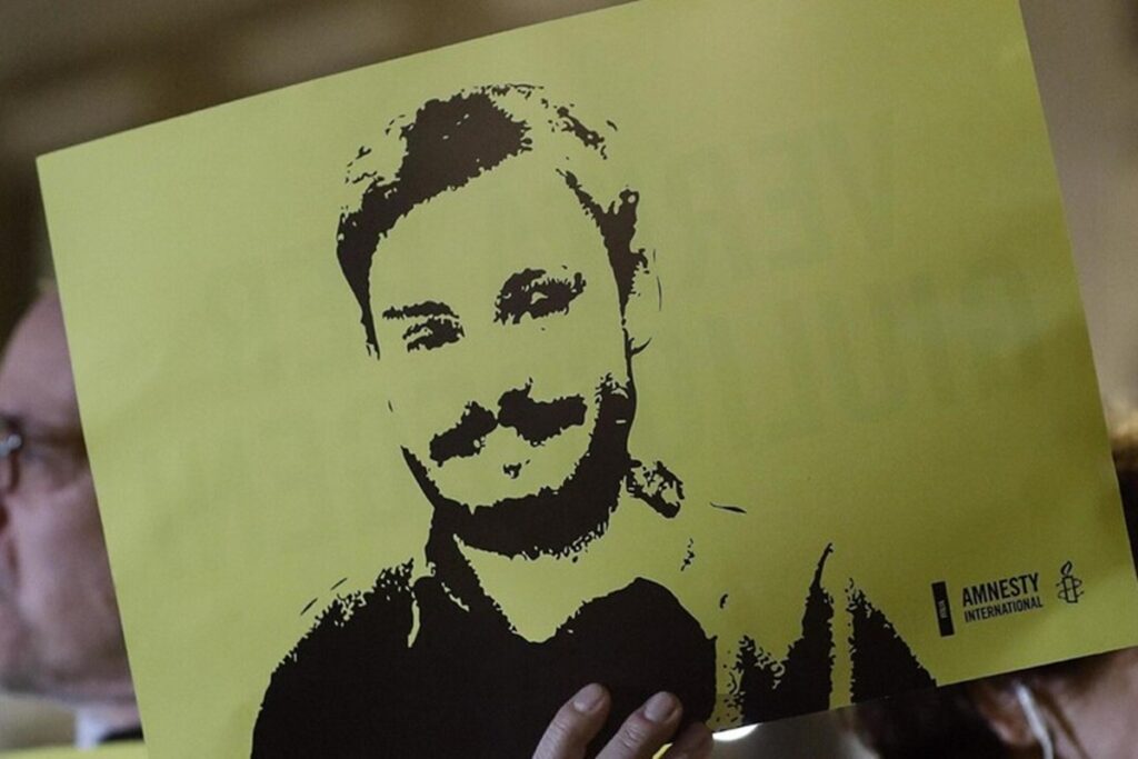 Giulio Regeni