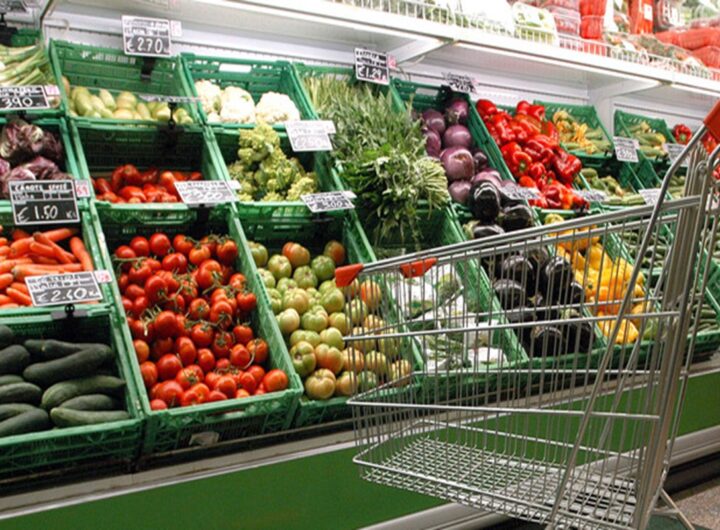 Supermercato