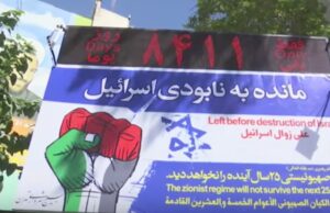 YOUTUBE Iran, countdown per la distruzione di Israele: "Mancano 8.400 giorni"