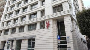 Banca Popolare di Bari: indagati i vertici, 70mila azionisti tremano