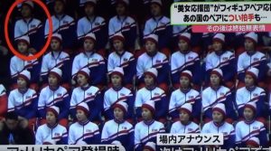 Olimpiadi 2018: cheerleader nordcoreana applaude pattinatori Usa