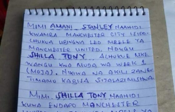 Kenya, scommette sul Manchester City. Perde e... deve cedere la moglie