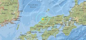 Violento terremoto a Ohda in Giappone: danni e feriti