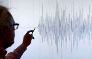 terremoto tunisia ansa
