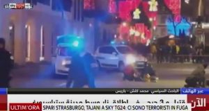 Attentato Strasburgo, l'arrivo della polizia e dei soccorsi VIDEO