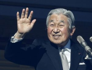 giappone imperatore Akihito 
