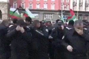 bulgaria spray urticante