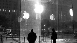 Apple Store a New York