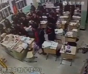 Cina, ragazzo si suicida gettandosi dalla finestra durante la lezione 