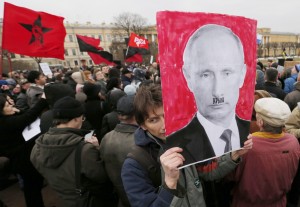 Protest rally against Russian policy on Crimea