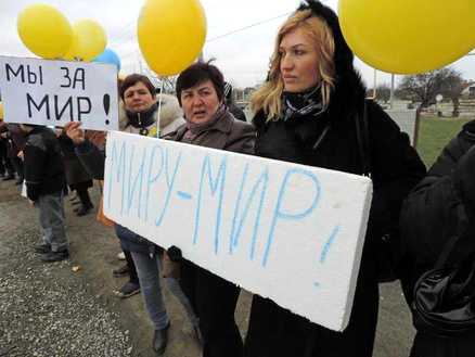 Donne ucraine che protestano