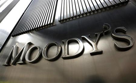 A Moody's sign is displayed on 7 World Trade Center, the company's corporate headquarters in New York