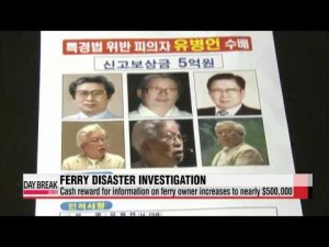 Corea, trovato morto il proprietario del traghetto affondato