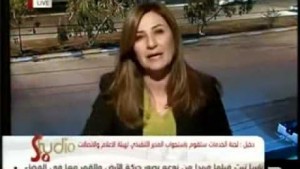 Iraq, precipita elicottero: ferita la deputata Yazidi Vian Dakhil