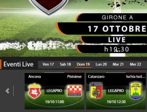 Ancona-Pistoiese: diretta streaming su Sportube.tv, ecco come vederla