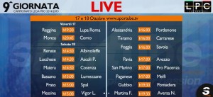 Matera-Cosenza: diretta streaming su Sportube.tv, ecco come vederla