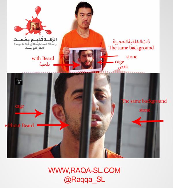 Isis, errori e incongruenze nel video: la barba, la gabbia, la data...